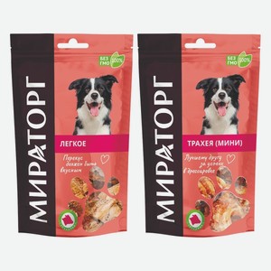 Лакомство для собак Мираторг Winner Трахея, Легкое говяжье 50 г