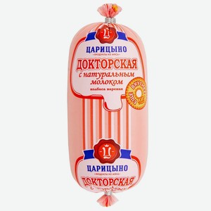 Колбаса Докторская с натуральным молоком 1кг ТМ Царицыно