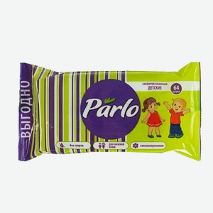 Салфетки влажные 64 шт ТМ РARLO