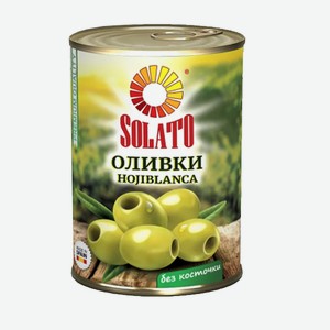 Оливки без косточек 280г жб ТМСолато