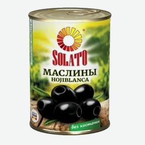 Маслины без косточек 280г жб ТМСолато