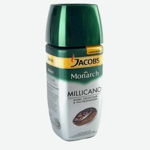 Кофе Якобс Миликано 90г сб ТМ Якобс