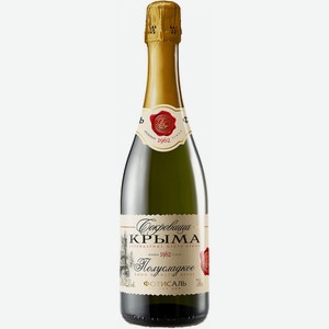 Вино  Сокровища Крыма  Полусладкое, 750 мл, Игристое-белое, Полусладкое