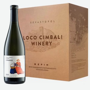 Вино тихое белое сухое Loco Cimbali ORANGE 2023 (6 шт.) 0.75л
