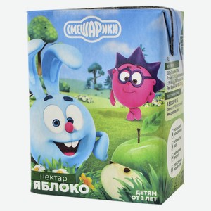 Нектар «Смешарики» Яблочный, 200 мл