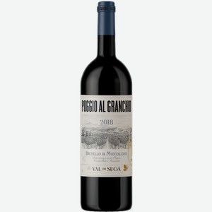Вино Poggio al Granchio Brunello di Montalcino 0.75л