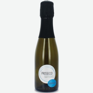 Игристое вино Prosecco DOC Spumante Extra Dry 0.2л