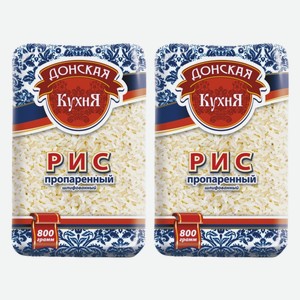Рис пропаренный Донская кухня 800 г