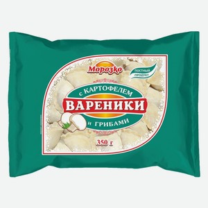 Вареники с картофелем и грибами Морозко 350 г