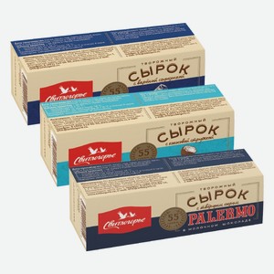 Сырок глазированный Свитлогорье вареная сгущенка, кокос, Палермо 26% 55 г