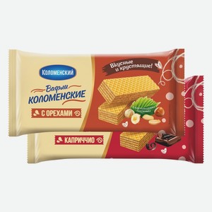 Вафли Коломенские с орехами, Каприччио с шоколадной начинкой 200 г