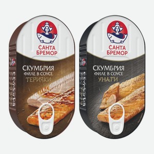 Скумбрия-филе в соусе терияки, унаги Санта Бремор 175 г