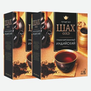 Чай черный Шах Голд Индийский 100 пакетиков