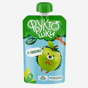 Пюре Фруктошки яблоко 90г