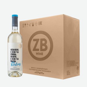 Вино тихое белое полусухое ZB Wine RIESLING «Неважно – важно» 2023 (6 шт.) 0.75 л