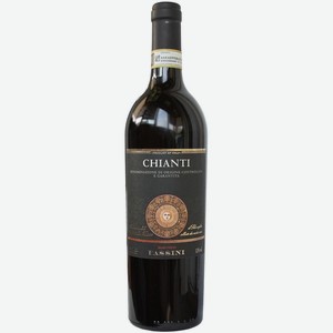 Вино  Фассини , Кьянти DOCG, 750 мл, Красное, Сухое