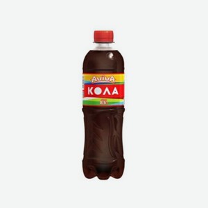 Напиток AVIVA Кола 500 мл Пэт