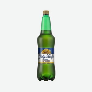Пиво ЖИГУЛЕВСКОЕ Бочковое 5% 1,15л
