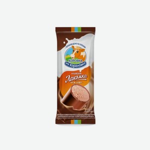 Мороженое Пломбир Кубанская лакомка 15 % крем-брюле в глазури 90гр БЗМЖ