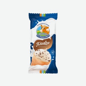 Мороженое Пломбир 15% с шоколадной крошкой в ваф.стак.100гр БЗМЖ
