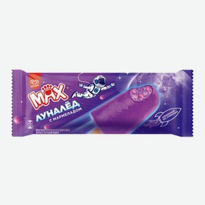 Мороженое ИНМАРКО МАКС Лунолед земляника с мармеладом 55г БЗМЖ