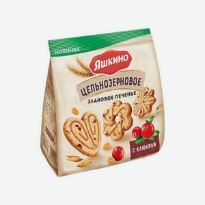 Печенье сахарное ЯШКИНО Злаковое с клюквой 250г