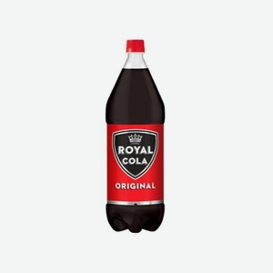 Вода газ. РОЯЛ Кола 1,5л