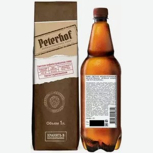 Пиво Peterhof Живое Светл. Нефильтр. Непастер. Пэт 1л