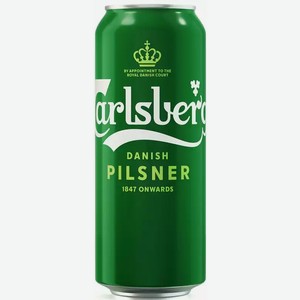 Пиво Carlsberg Светл. Фильтр. Пастер. Ж/б. 0,45л