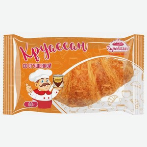 Круассан С Варенной Сгущенкой Булочно-кондитерский Комбинат 0,06кг