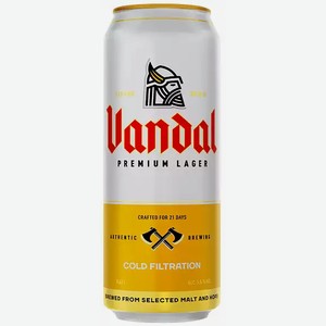 Пиво Vandal Светл. Фильтр. Пастер. Ж/б. 0,43л