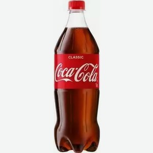 Напиток Coca-cola Газ. Пэт 1л