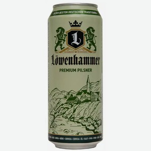 Пиво имп. LOWHAMMER PREMIUM PILSNER СВЕТЛ. ФИЛЬТР. ПАСТЕР. Ж/Б. 0,5Л
