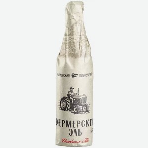 Пиво Волковская Пивоварня Фермерский Эль Светл. Нефильтр. Пастер. Ст/б. 0,45л