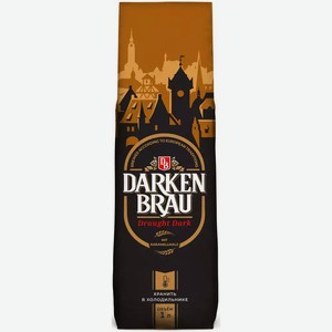 Пивной напиток DARKENBRAU ТЕМН. НЕФИЛЬТР. ПАСТЕР. ПЭТ 1Л