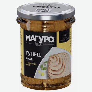 Тунец полосатый в масле МАГУРО ФИЛЕ ТУ СТ/Б. 200Г
