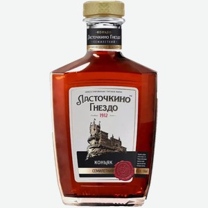 Коньяк выдержанный КВ ЛАСТОЧКИНО ГНЕЗДО 7 ЛЕТ 40% 0,5Л