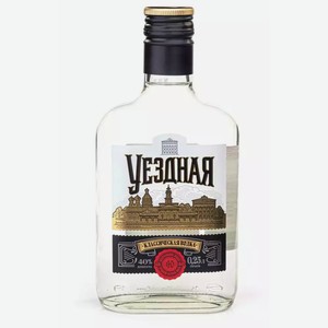 Водка Уездная 40% Фл. 0,25л