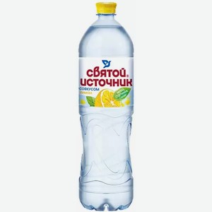 Напиток Святой Источник Со Вкусом Лимона Негаз. Пэт 1,5л