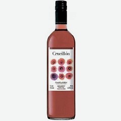 Вино Крусийон Росадо, розовое, сухое, 0.75л., 13,%, Испания