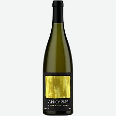 Вино Ликурия Совиньон блан, белое, сухое, 0.75л., 12,5%, Россия