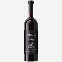 Вино Поместье Трензина каберне совиньон мерло саперави, красное, сухое, 0.75л., 14%, Россия