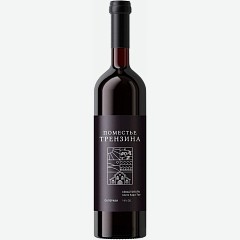 Вино Поместье Трензина саперави, красное, сухое, 0.75л., 14%, Россия