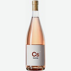 Вино Каберне совиньон Бельмас, розовое, сухое, 0.75л., 13%, Россия
