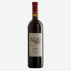 Вино Арпачин саперави, красное, полусухое, 0.75л., 15,5%, Россия