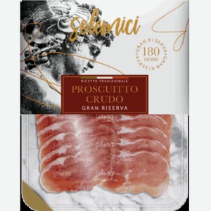 Колбаса «Prosciutto Crudo» 100 г 100 г