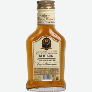Коньяк ДВКК, 3 Звездочки, 100 мл