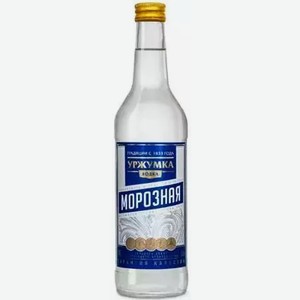 Водка особая УРЖУМКА МОРОЗНАЯ 40% 0,25Л