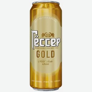 Пиво Гессер Gold Светл. Фильтр. Пастер. Ж/б. 0,43л