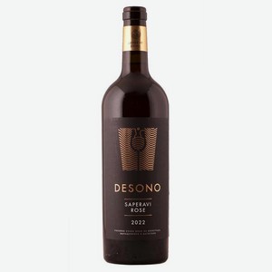 Вино Дэсоно Розе Саперави 0.75л